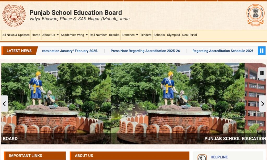 PSEB 12th Result 2025