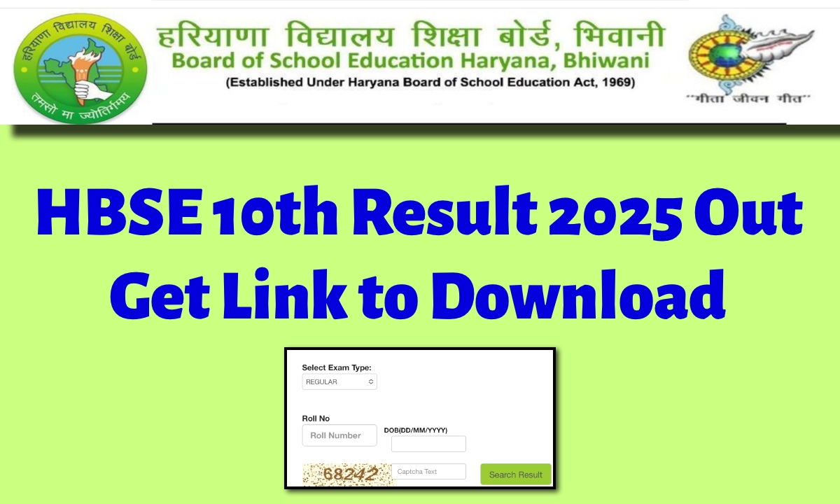 HBSE 10th Result 2025