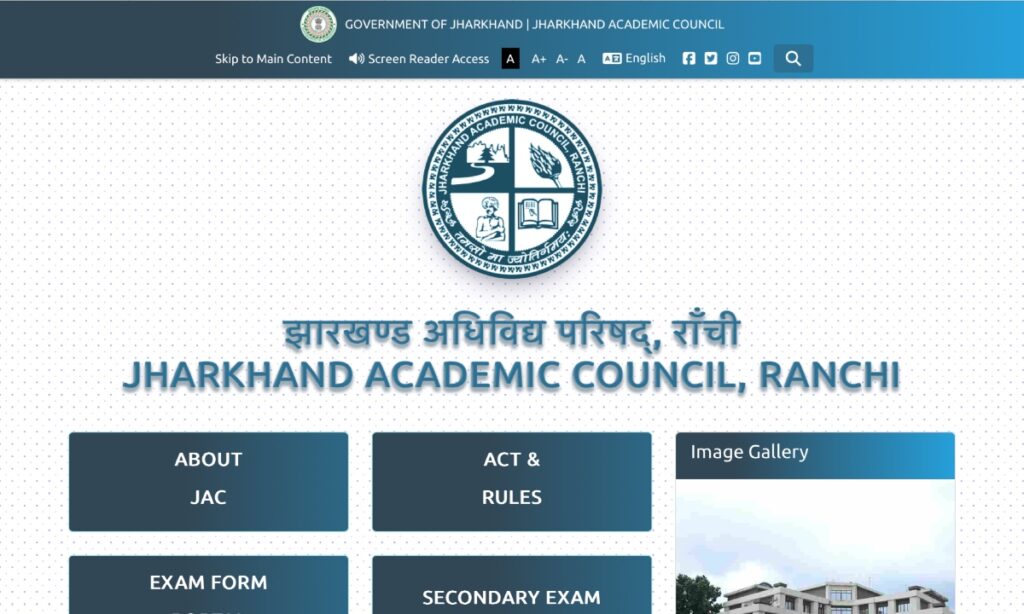 JAC 10th Result 2025
