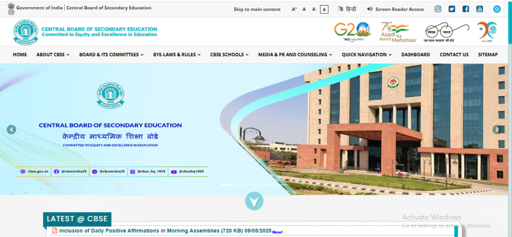 CBSE Class 10th Result 2025