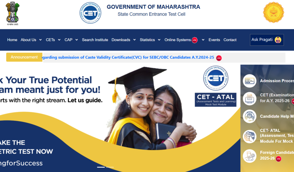 CET Result