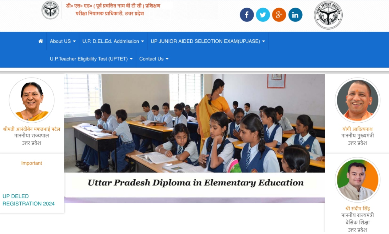 UP DEIED Result 2025 Out: यहाँ से तुरंत डाउनलोड करें 2nd और 4rth सेमेस्टर का रिज़ल्ट